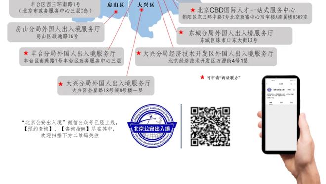 188金宝搏安卓手机版登录